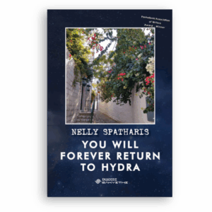 You will forever return to hydra