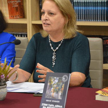 Νέλλη Σπαθάρη