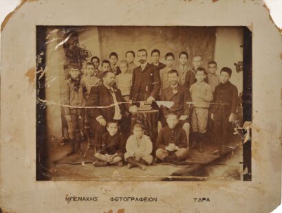 Οικογενειακές ιστορίες