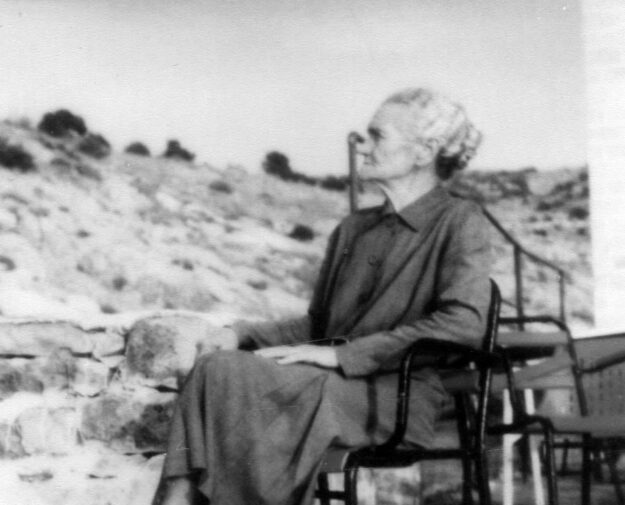 nausika-fragkou nausika-fragkou